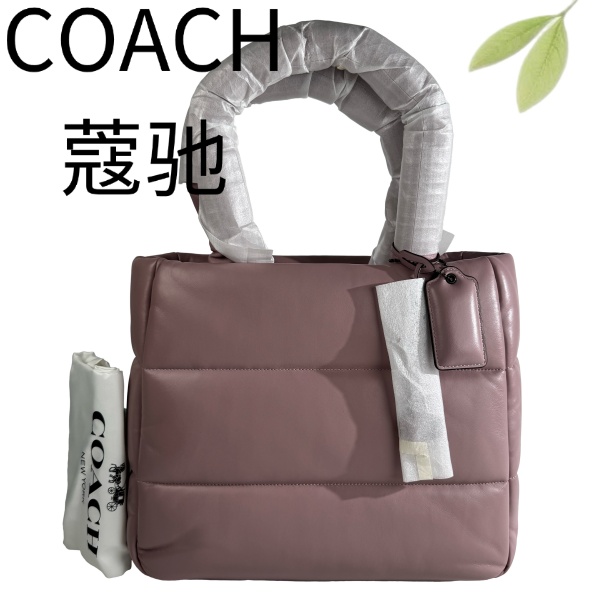 99新 COACH/蔻驰 香芋紫泡芙pillow单肩包6500G25106242底长36X30