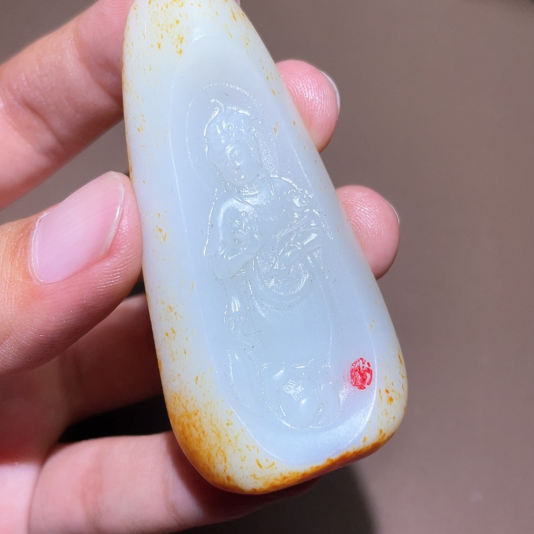 和田玉未镶嵌挂件Y