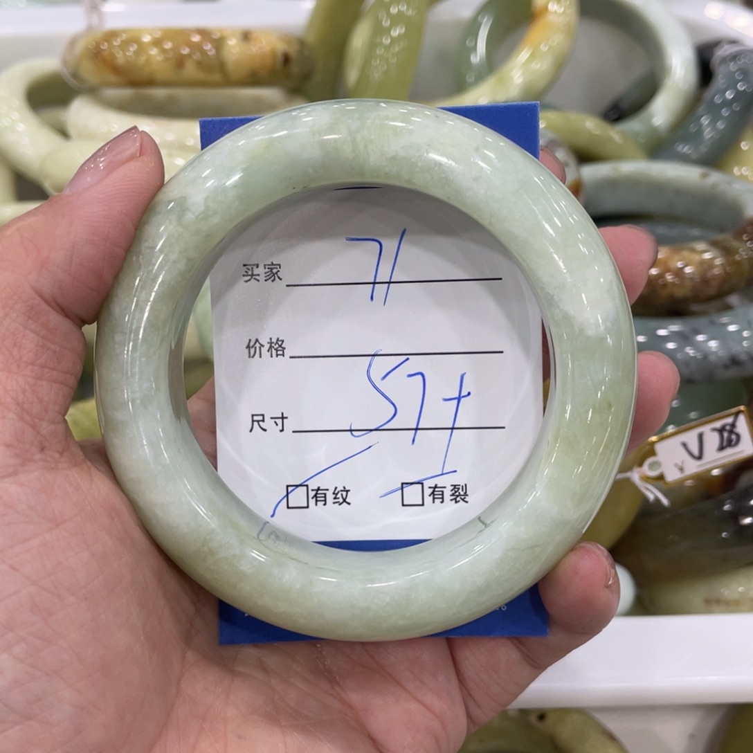 未镶嵌蛇纹石玉手镯