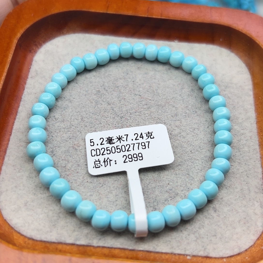 绿松石未镶嵌珠宝半成品