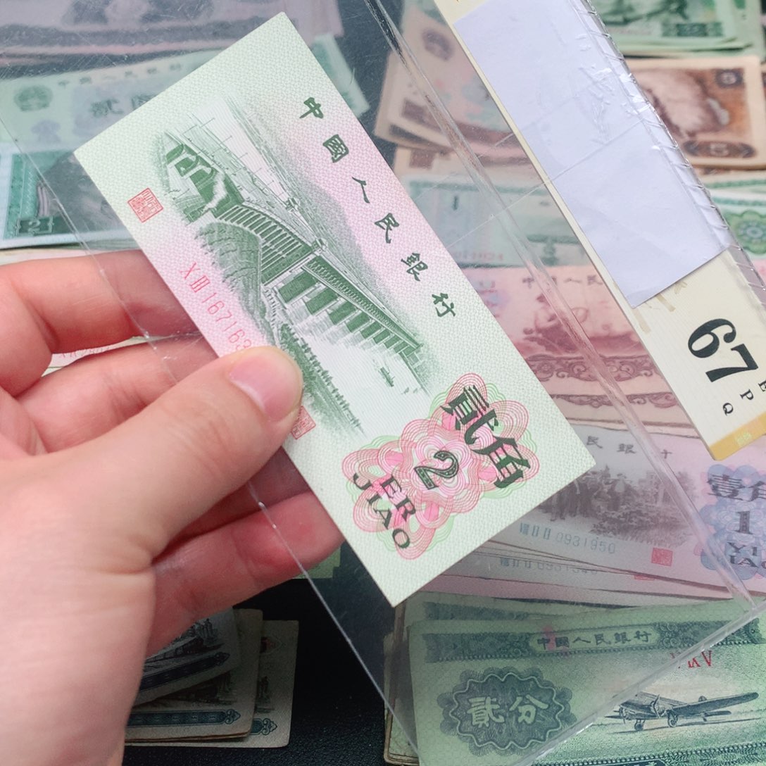 荀臻直播间大桥1张