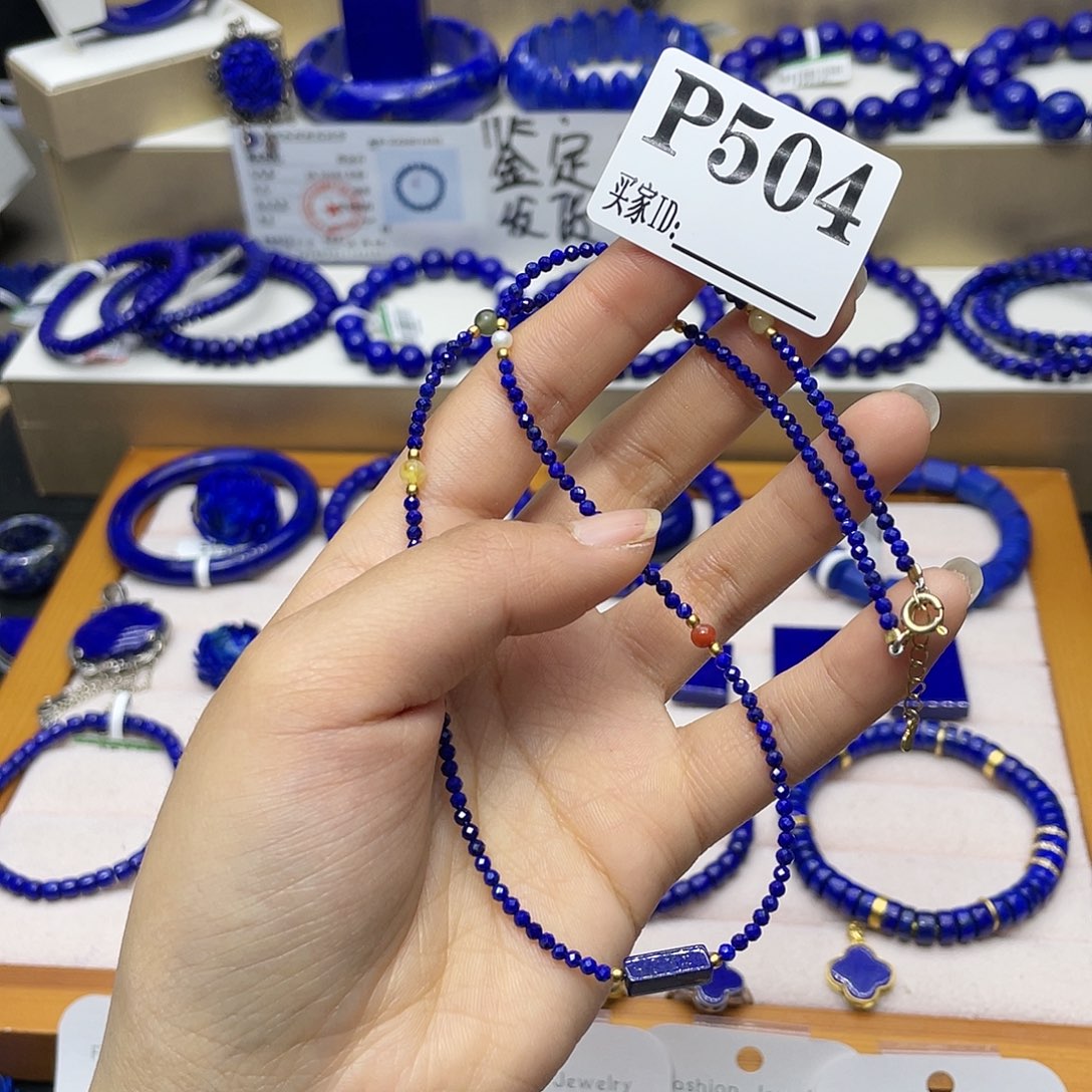 青金石项链银S925镀金镶嵌