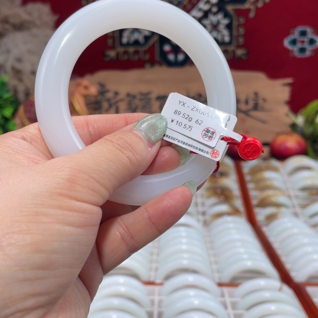 未镶嵌手镯和田玉天然羊脂玉老料