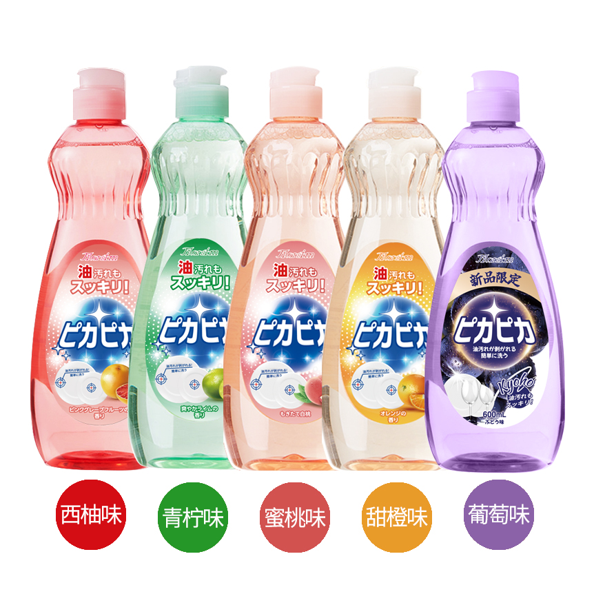 （4瓶装）日本morsim陌芮思果蔬餐具洗洁精600ml