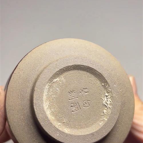 【闪购商品】茶盏-187............