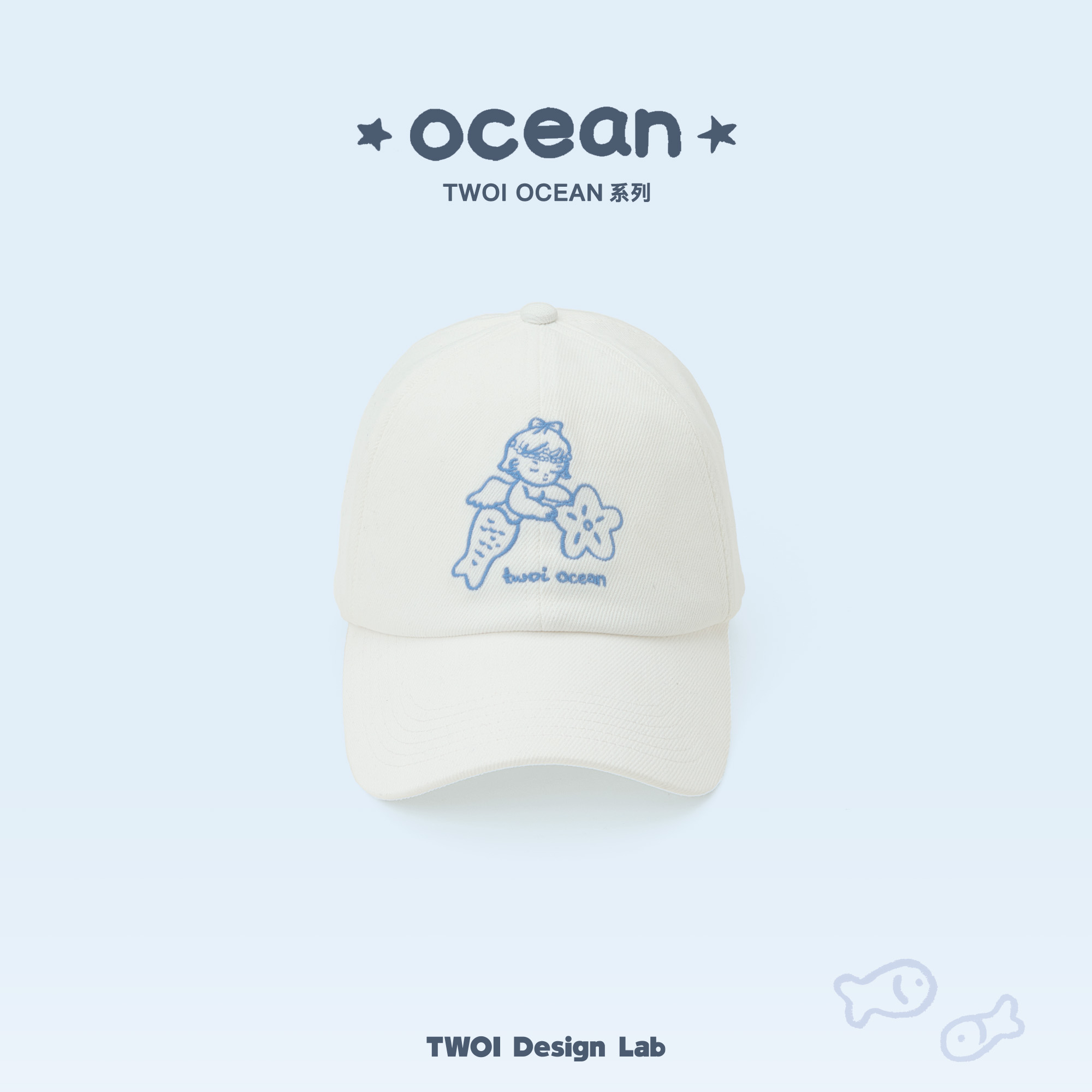 TWOI Design Lab "ocean系列"「海洋系列小美人鱼棒球帽」