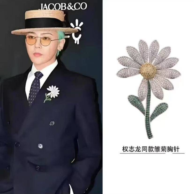铜合金合成锆石胸针 【GD向日葵】 胸针超闪精致胸花