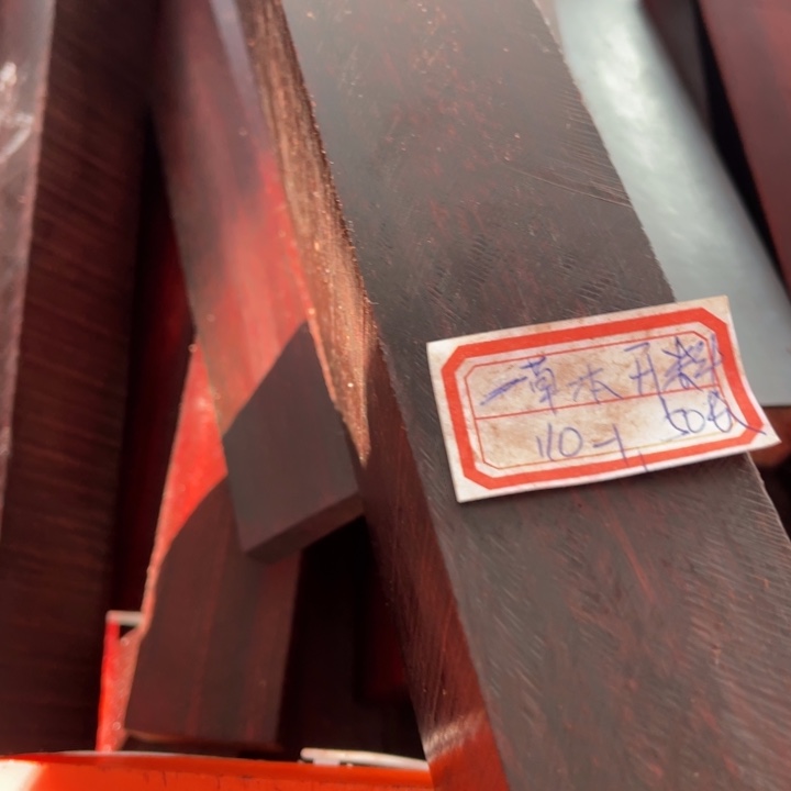 紫檀木类端景台一**木