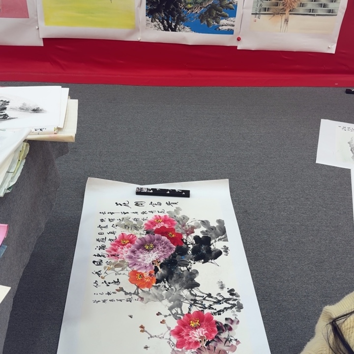 国画新号开播福利多多