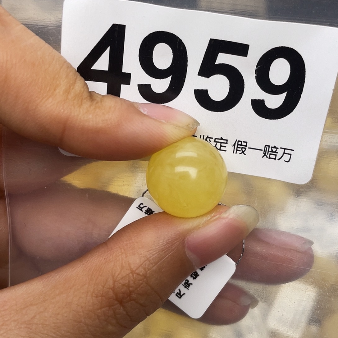 蜜蜡未镶嵌珠宝奇石15.1