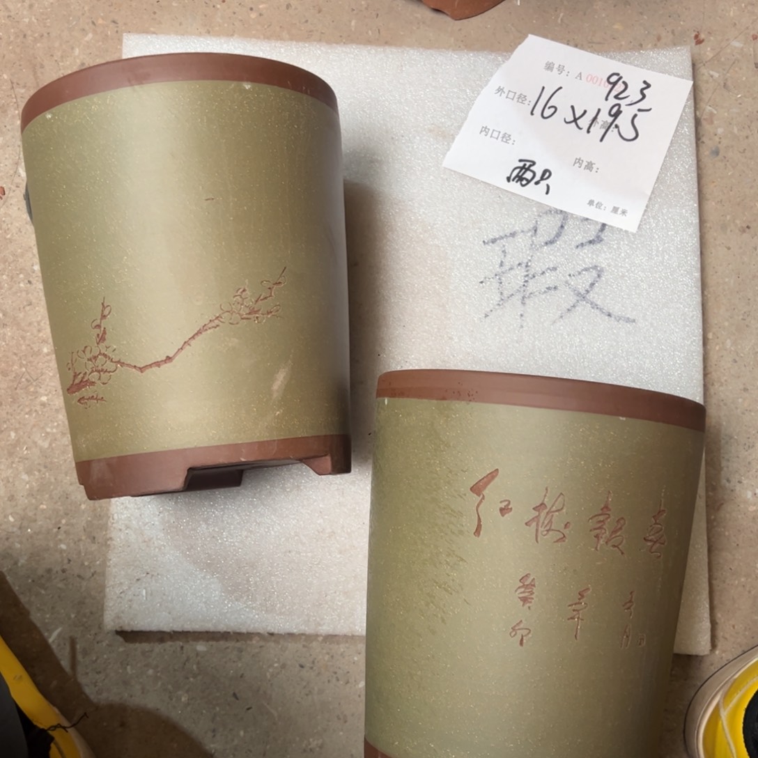 花盆紫砂紫砂花盆