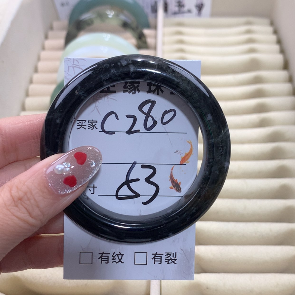 【闪购商品】未镶嵌蛇纹石玉手镯