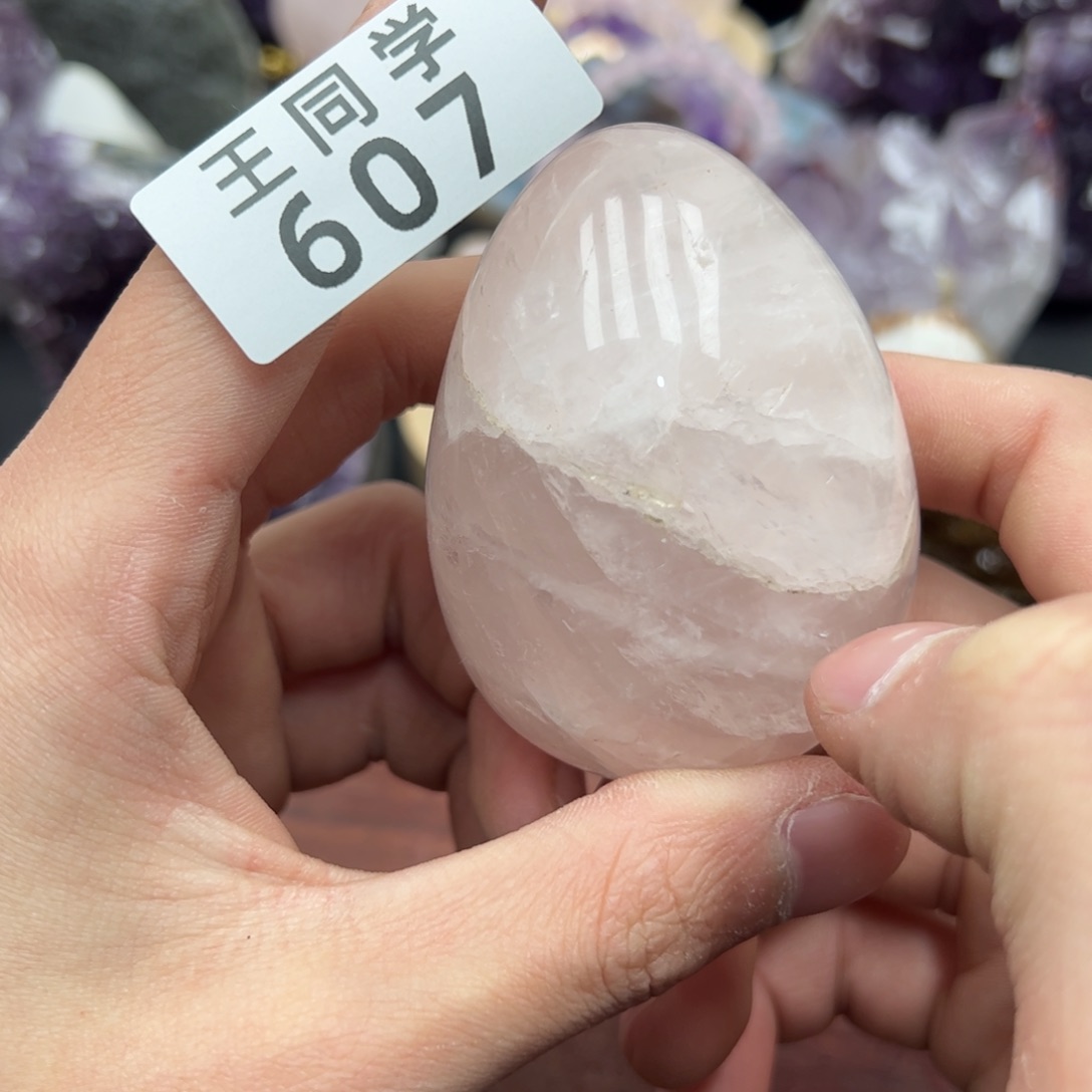水晶水晶摆件未镶嵌607