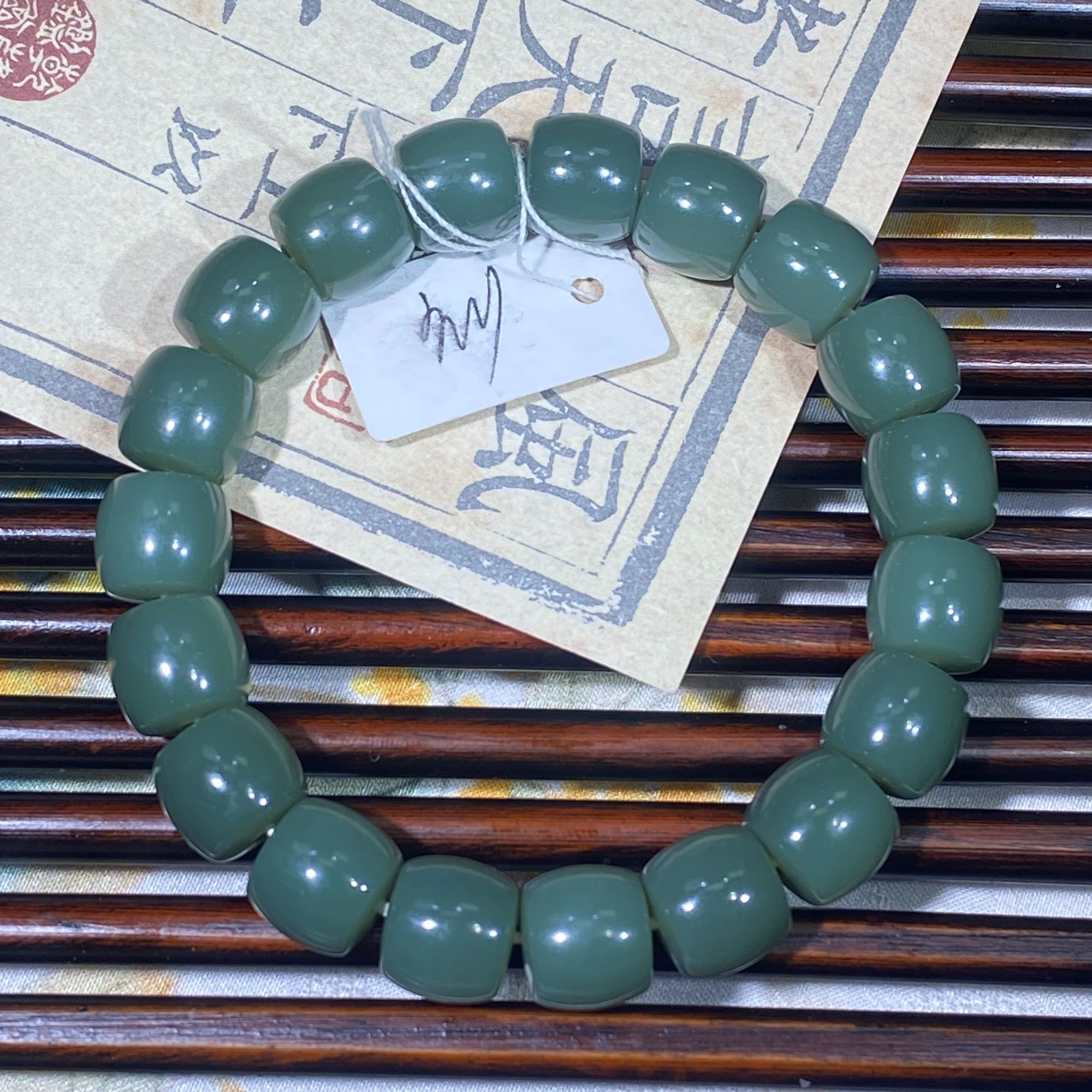 和田玉精品鸭蛋青手串-11m绿色玉手串老型