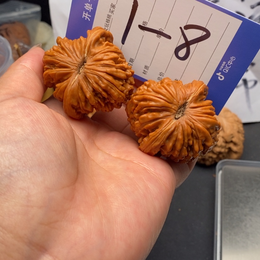 【闪购商品】文玩核桃把件文玩核桃