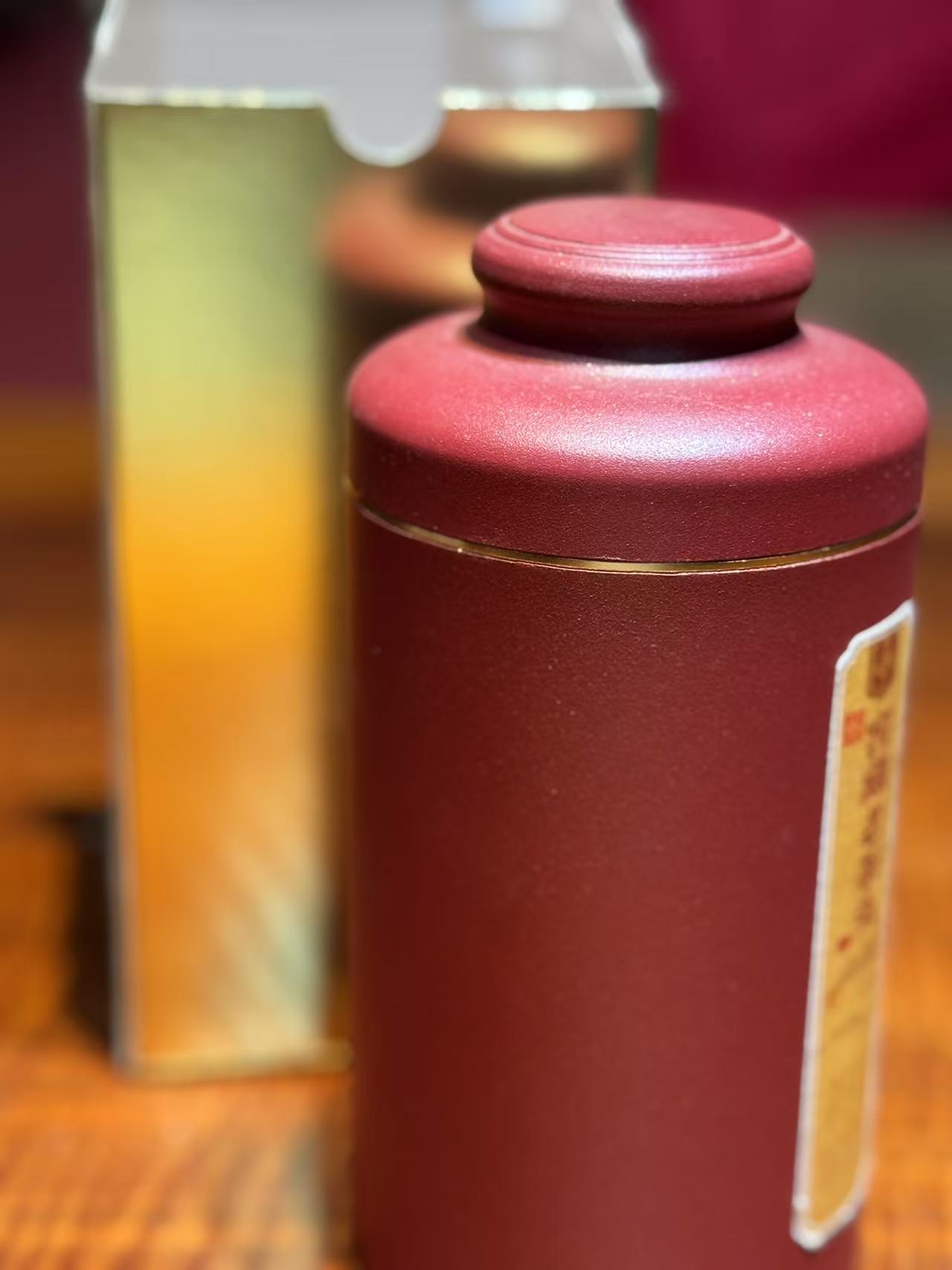 窖藏老茶头2017瓶装200g一罐