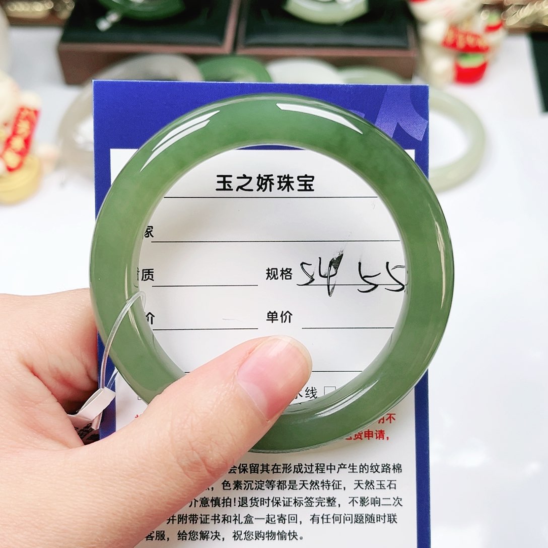 未镶嵌手镯和田玉君****）