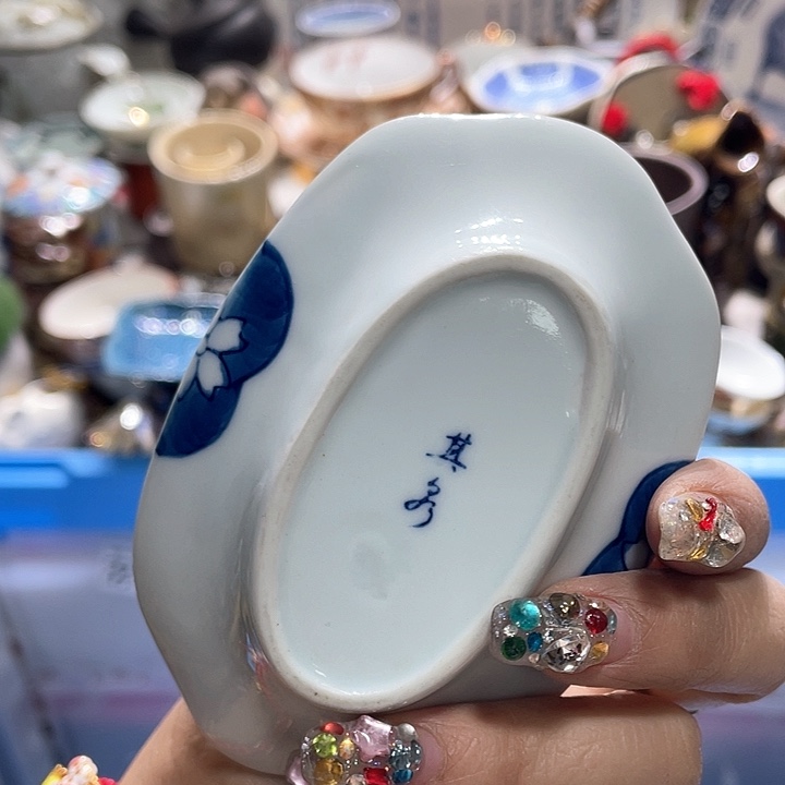 瓷片19.9包邮新疆西藏不发货