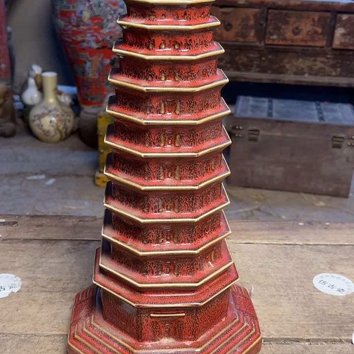 瓷片瓷瓷瓷瓷瓷瓷瓷