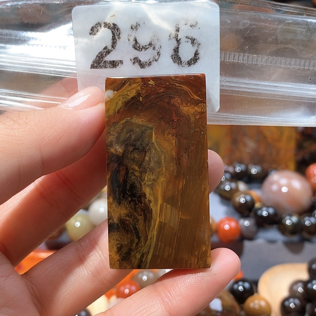 硅化玉天然北票硅化玉牌子未镶嵌