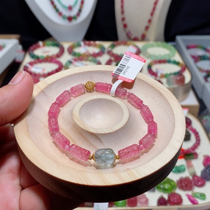 碧玺手链18K金镶嵌碧玺手链