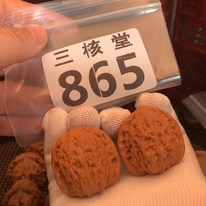 把件文玩核桃铁锤34