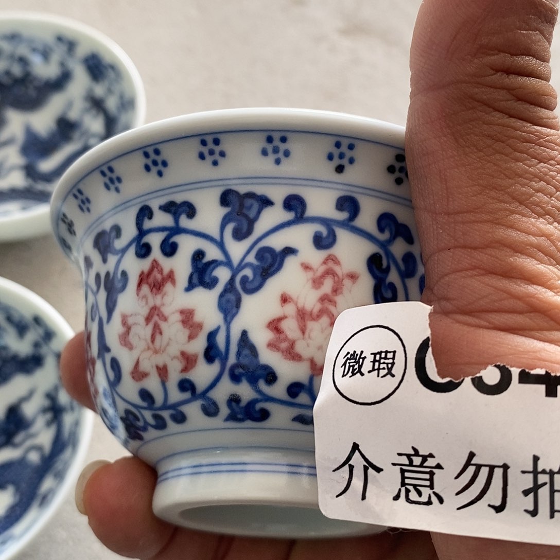 杯景德镇高温还原陶瓷