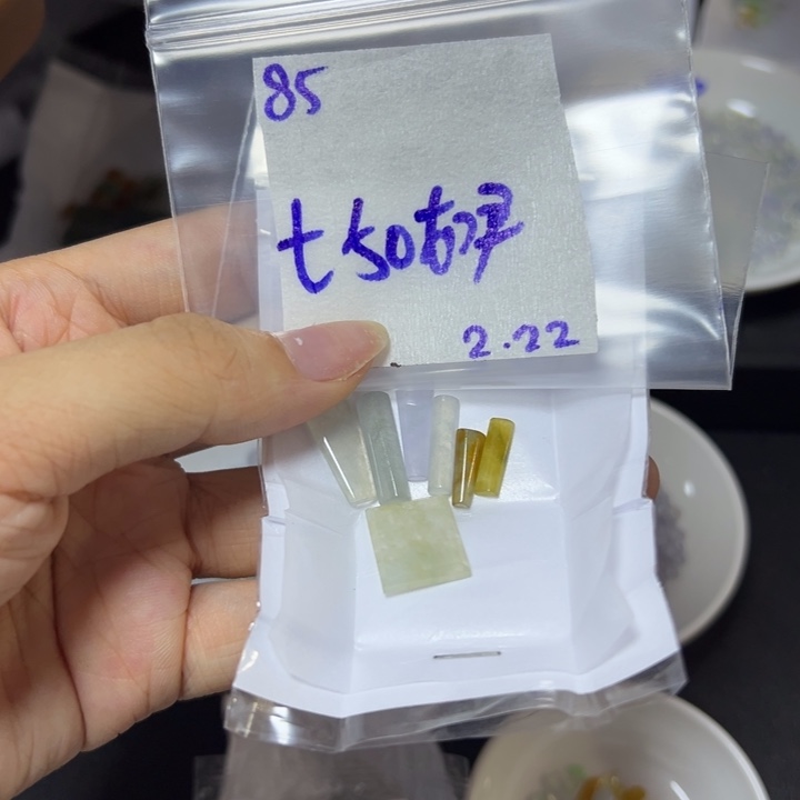 【闪购商品】定制翡翠未镶嵌如**行不退换