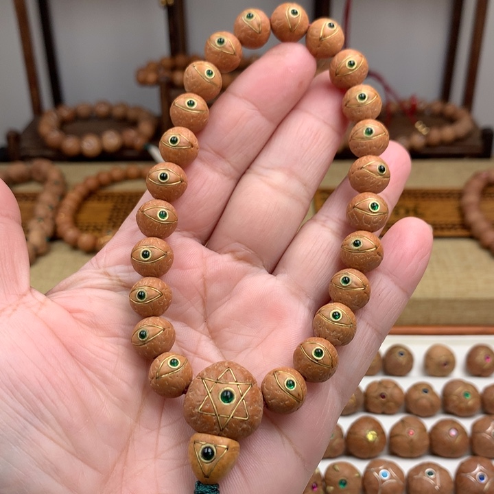 子***瓢凤眼菩提吊坠手串