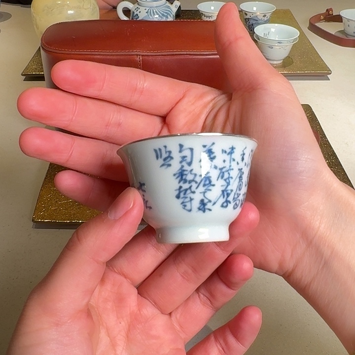 杯瓷器瓷器瓷器瓷器