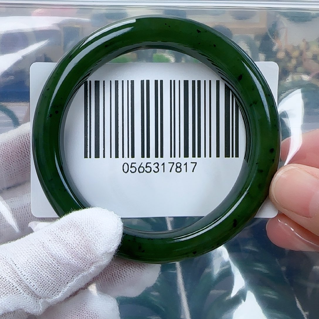 和田玉（碧玉）手镯未镶嵌5758