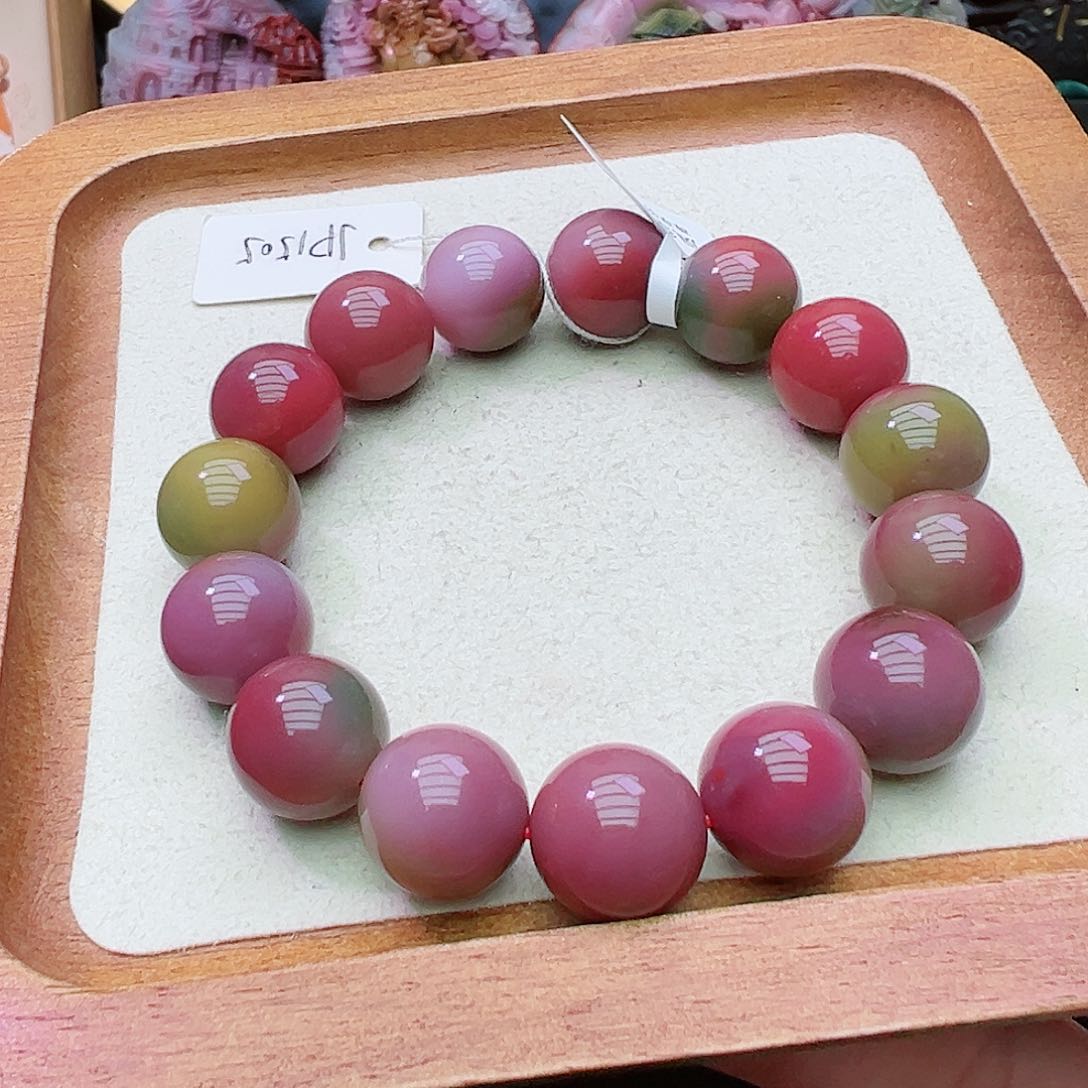 定制石英质玉盐源玛瑙定制未镶嵌好*缘