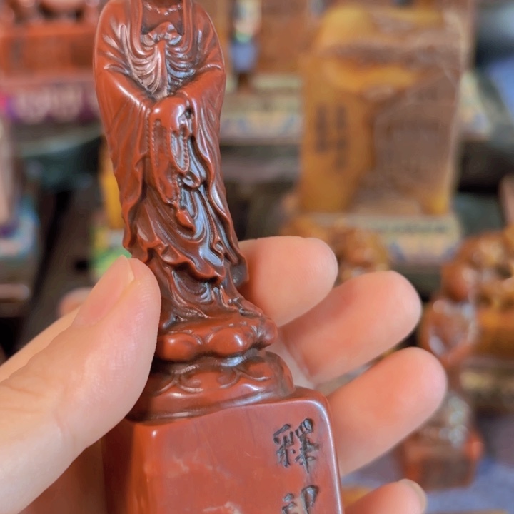 南***俑老师的闪购确定。。