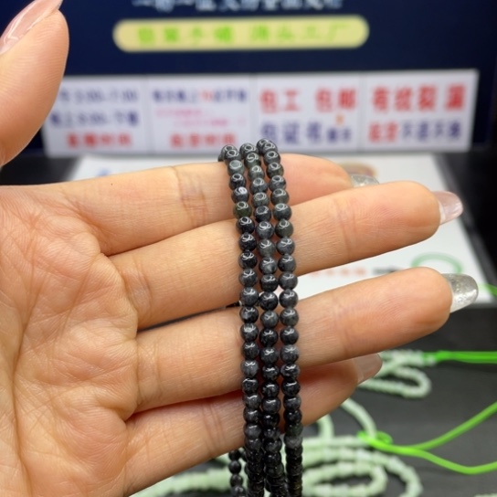 【闪购商品】定制翡翠翡翠首饰未镶嵌