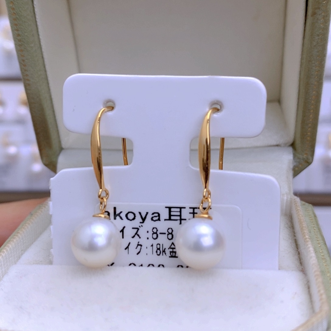 海水珍珠耳饰18K金镶嵌