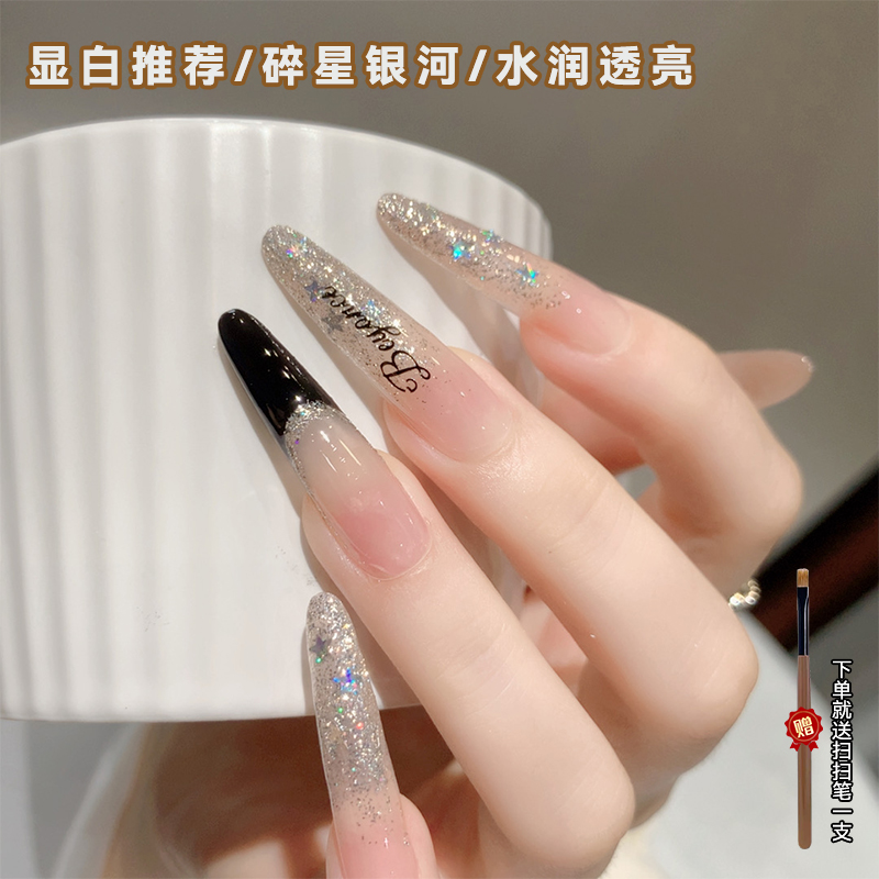 【菊籽老师推荐】夏季爆闪铂金甲油胶碎星银河特调钻光爆闪甲油胶