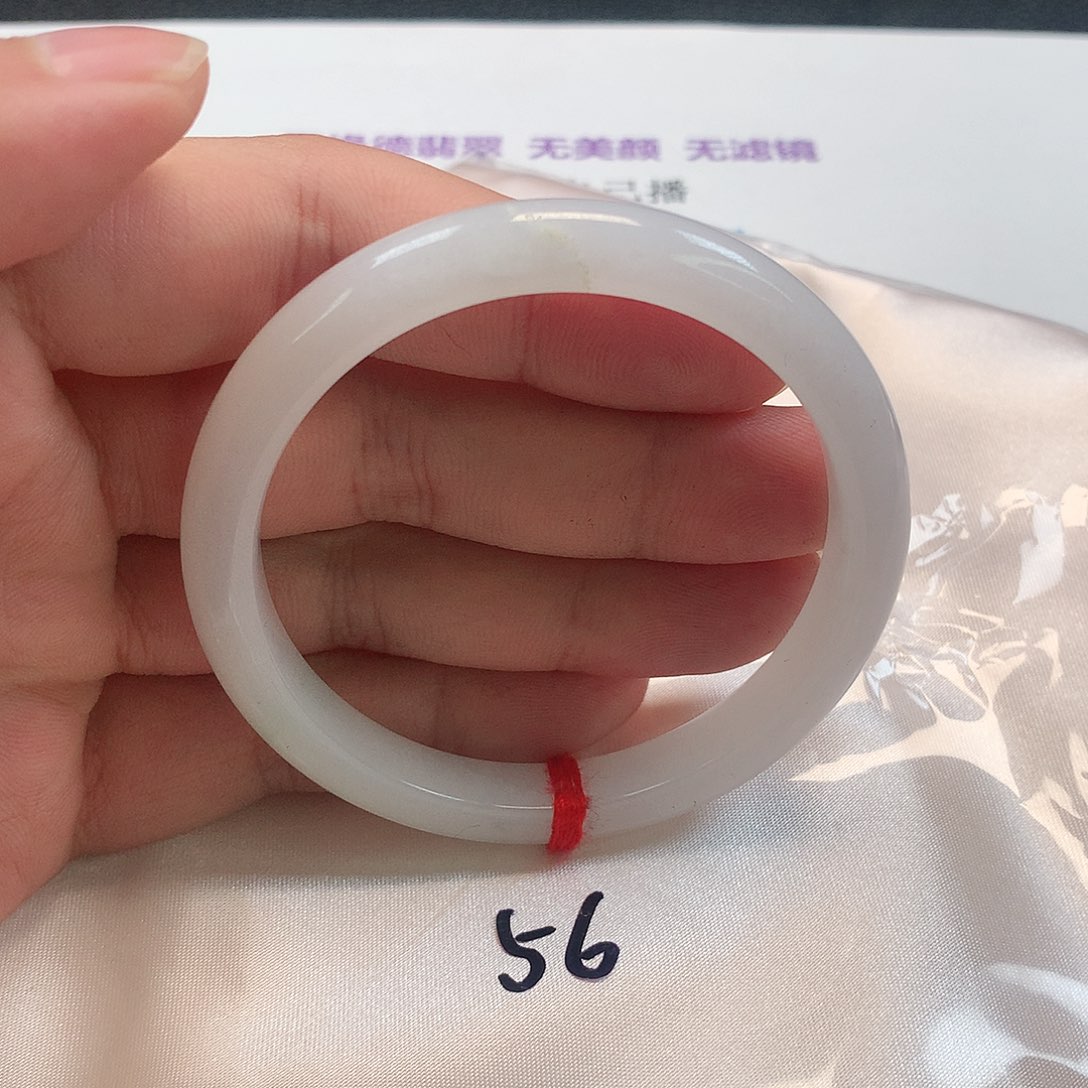 翡翠手镯未镶嵌292号