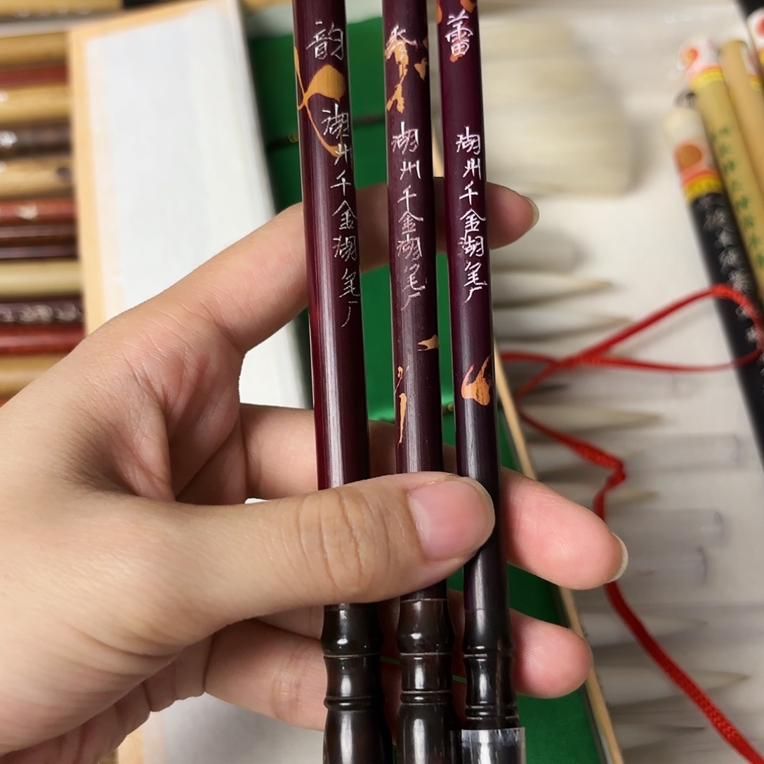 神韵绮绣春蕾兔毫套盒