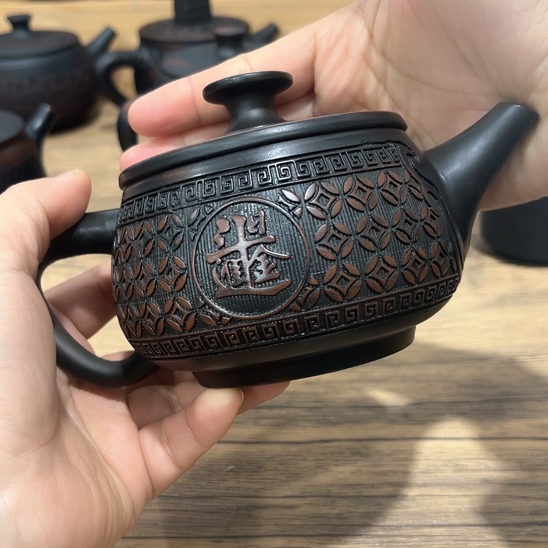 明****！换日进斗金汉瓦壶一把