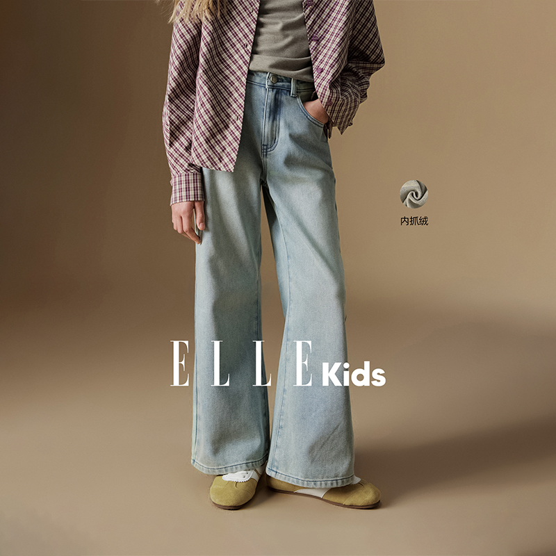 ELLE KIDS 做旧水洗牛仔裤女童秋季新款复古学院字母绣花裤子F5