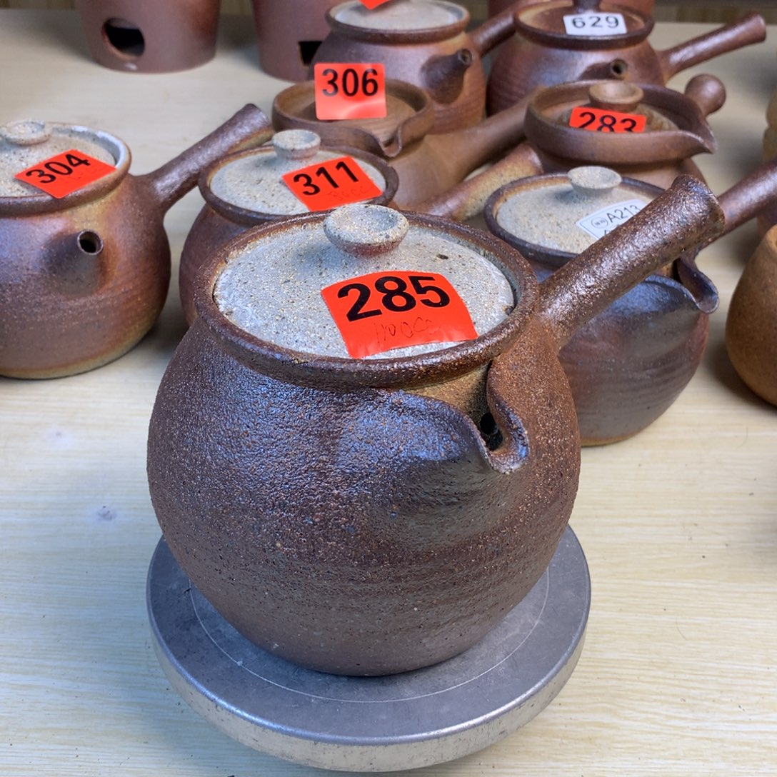 直播间一物一拍烤茶罐1100毫升