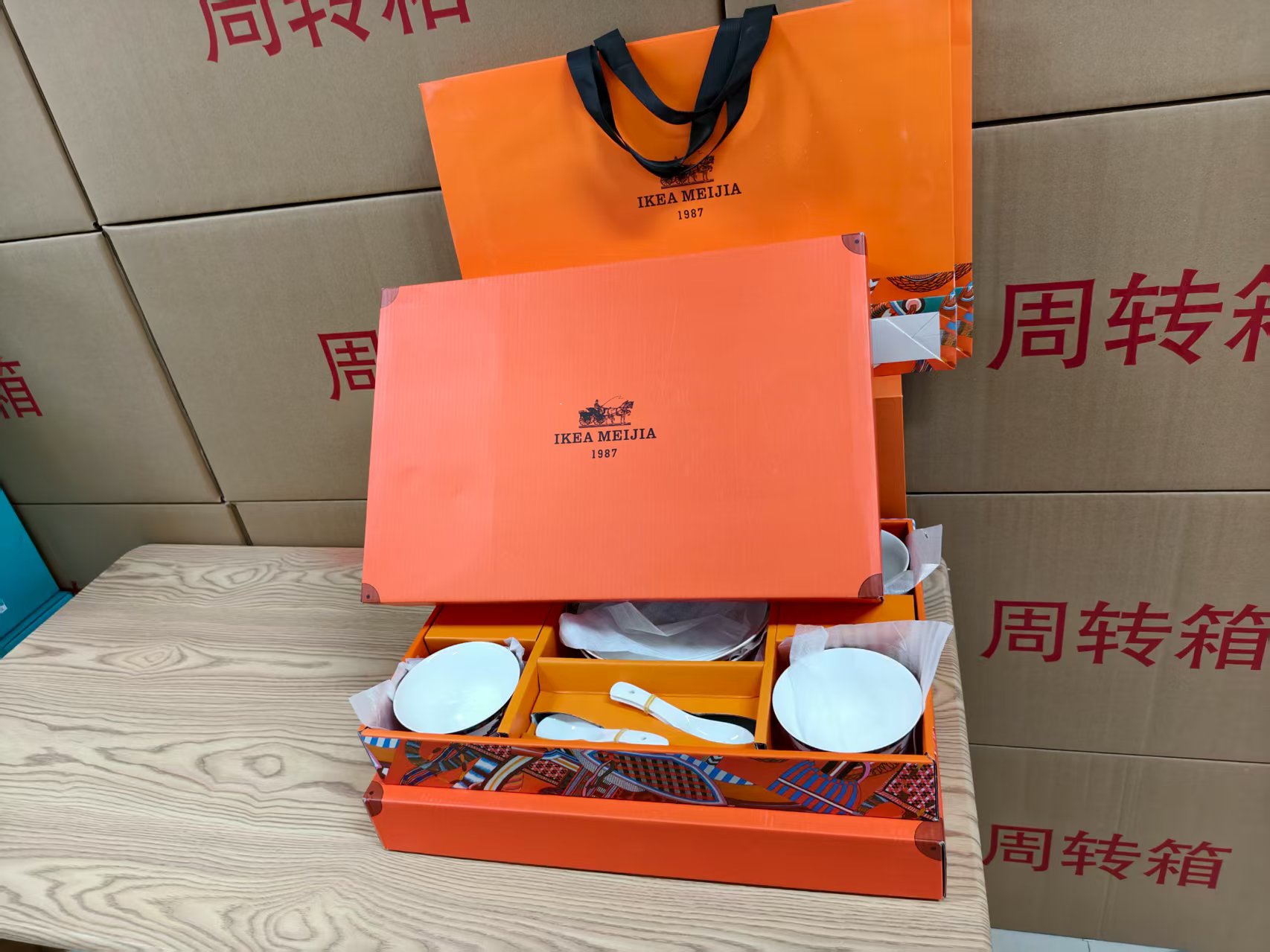 陶瓷餐具碗盘10件套礼盒装-高品质Z