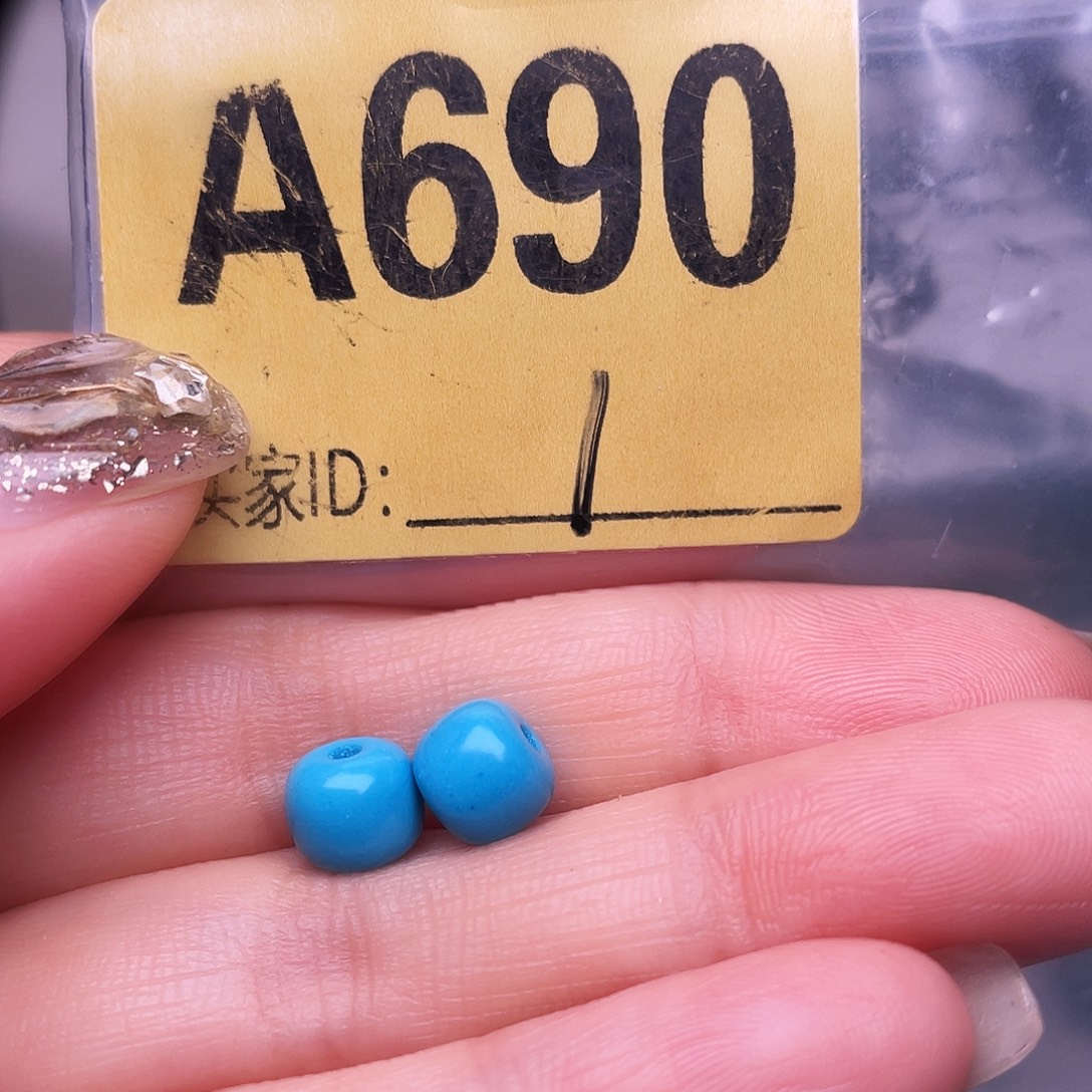 空竹十堰特色散珠