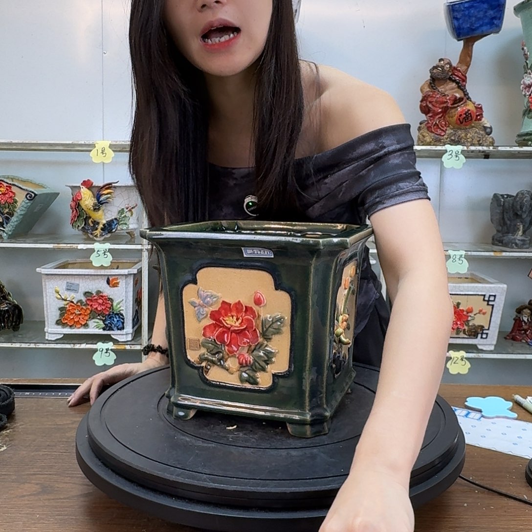 牛***粥无花朵四方盆内径17×17