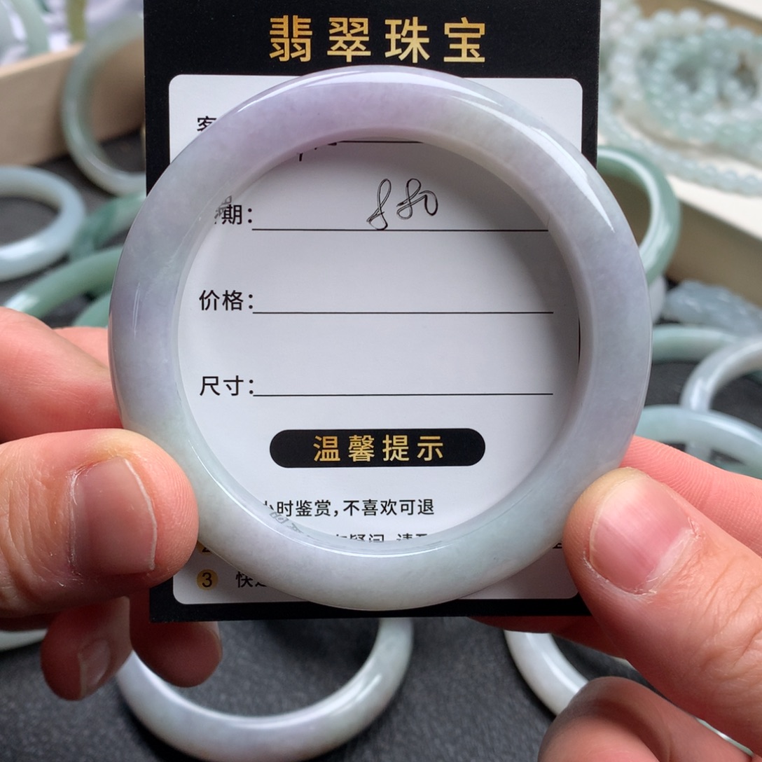 快****翡翠未镶嵌手镯成品