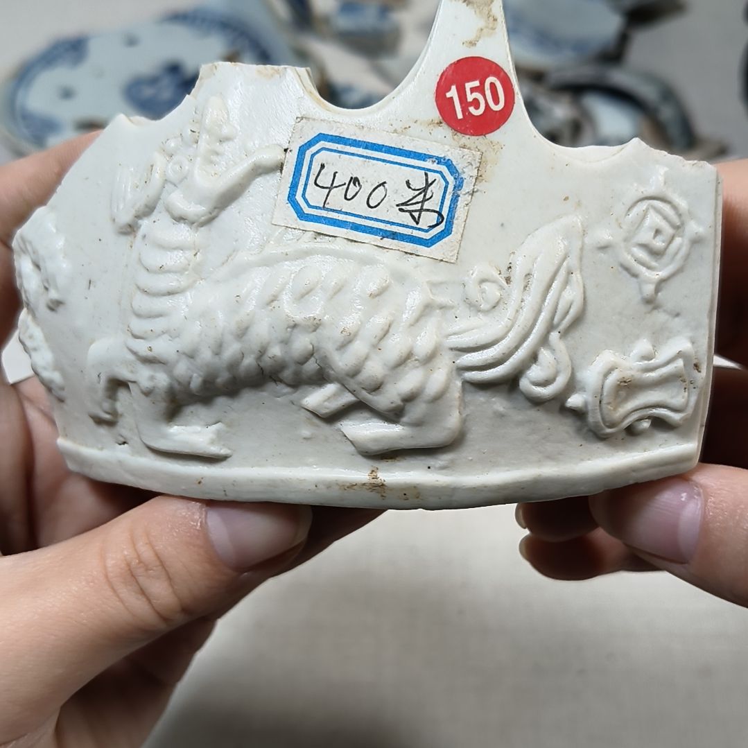 瓷片瓷片瓷片瓷片瓷片