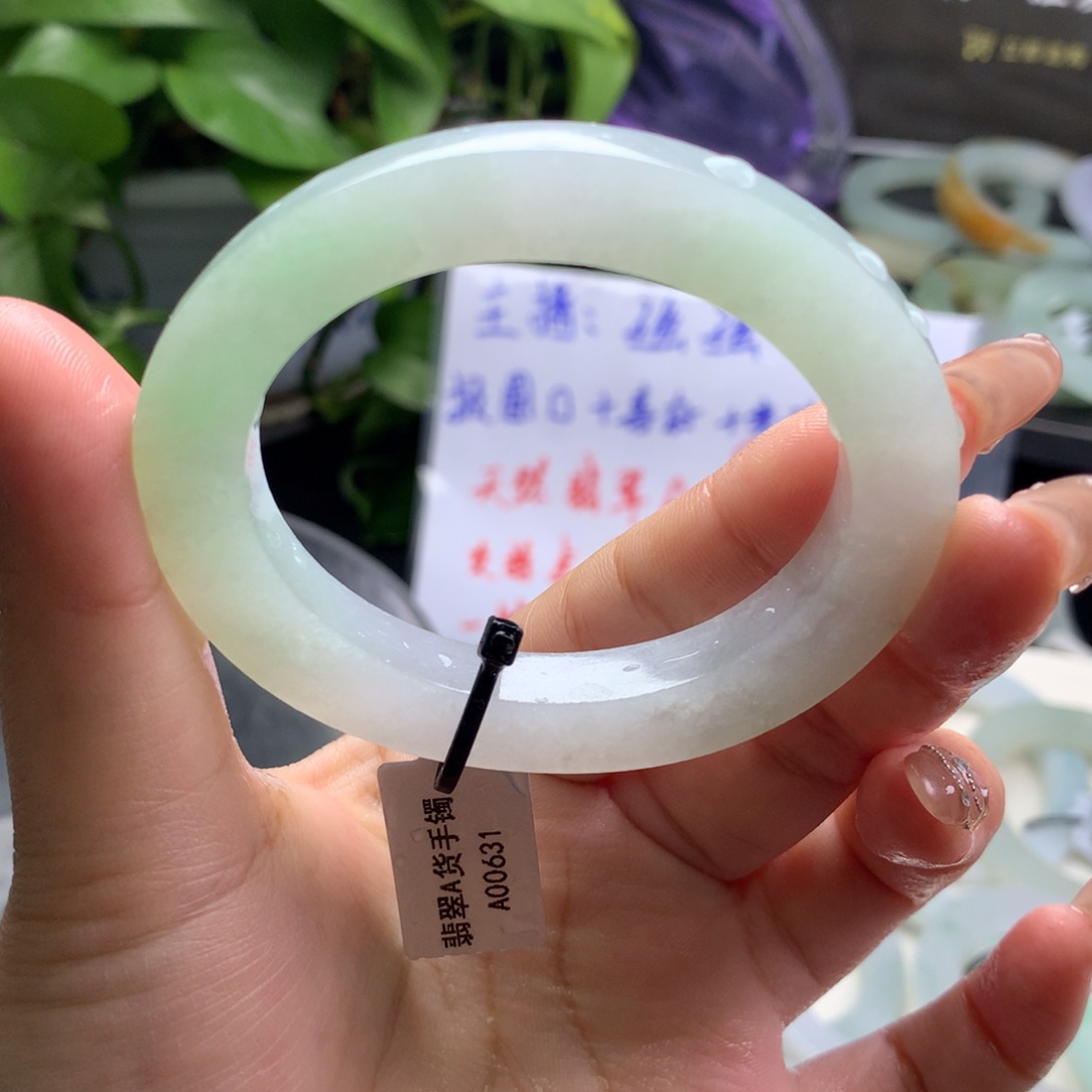 定制翡翠叮当镯 未镶嵌51/57 贵妃 宽8 