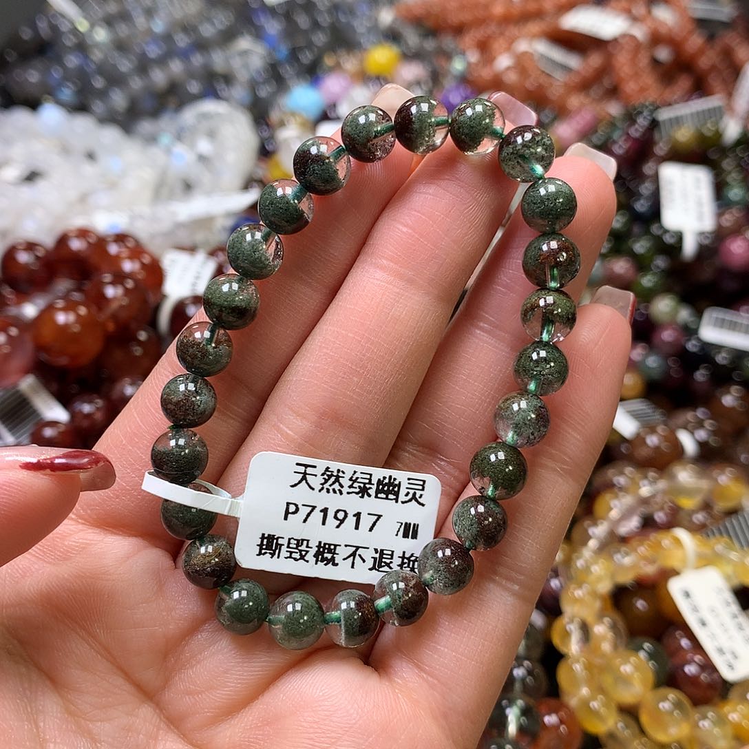 水晶手链未镶嵌，