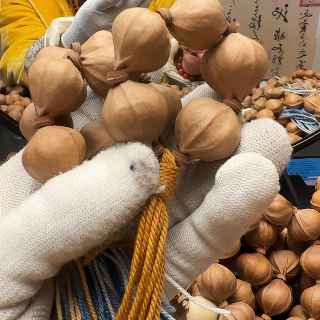 手串橄榄核四花精品