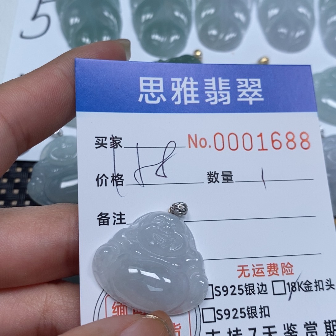 翡翠颈饰未镶嵌天然缅甸翡翠